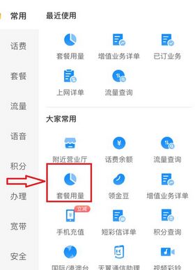 QQ圖片20240510112557.jpg