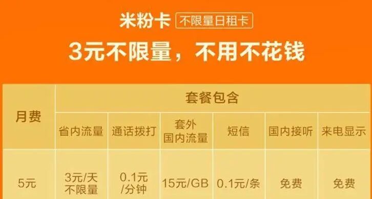 QQ圖片20240511203026.jpg