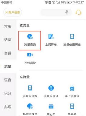QQ圖片20240511204553.jpg
