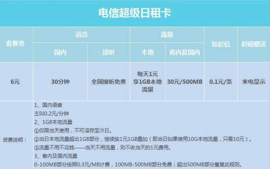 QQ圖片20240511204659.jpg